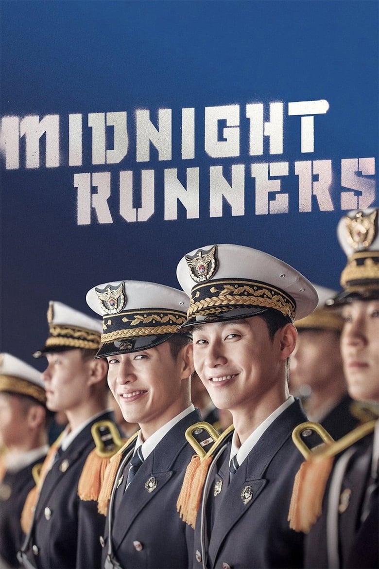 فيلم Midnight Runners 2017 مترجم