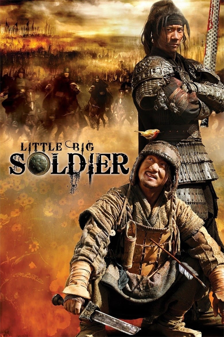فيلم Little Big Soldier 2010 مترجم