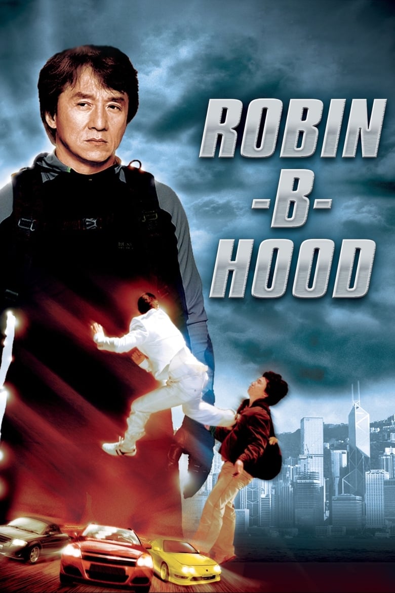 فيلم Rob-B-Hood 2006 مترجم