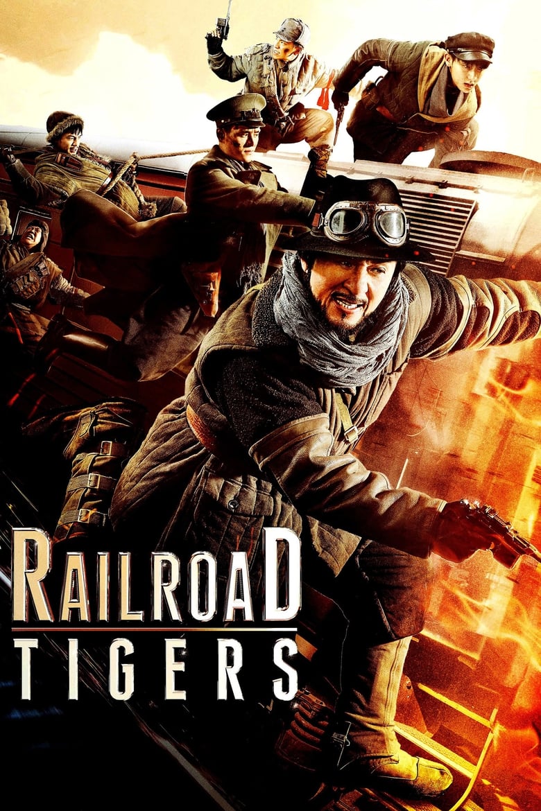 فيلم Railroad Tigers 2016 مترجم