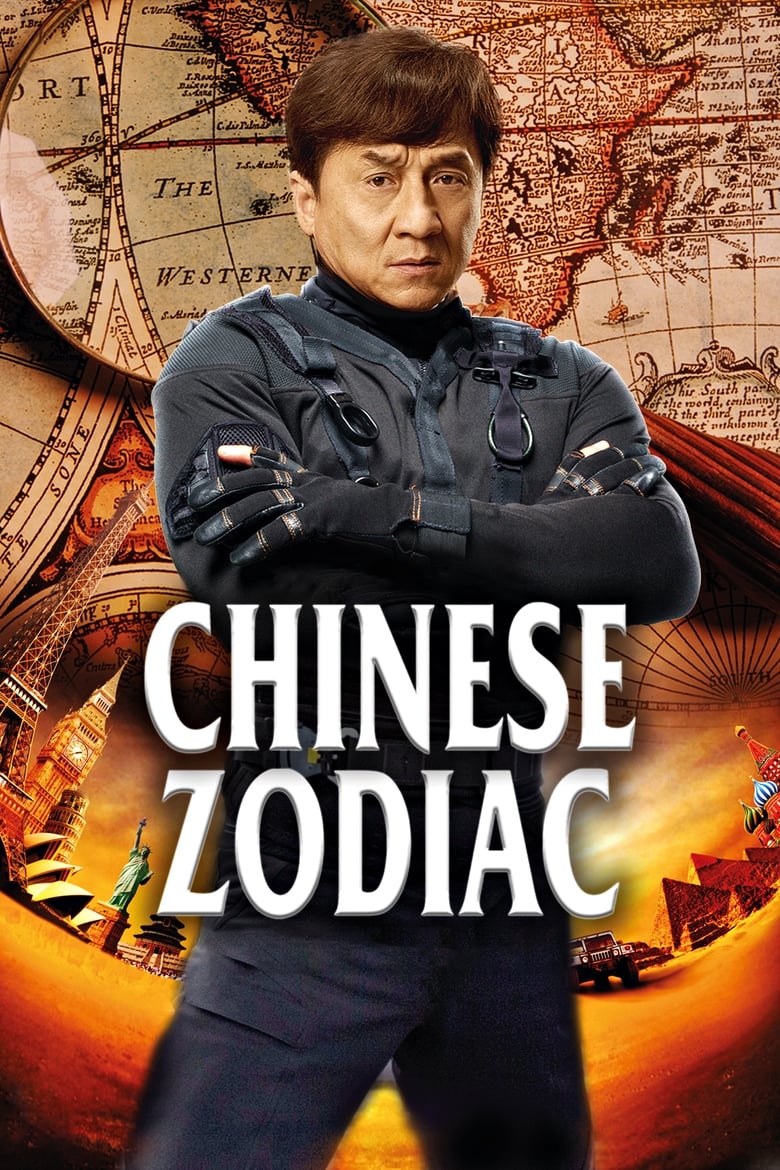فيلم Chinese Zodiac 2012 مترجم
