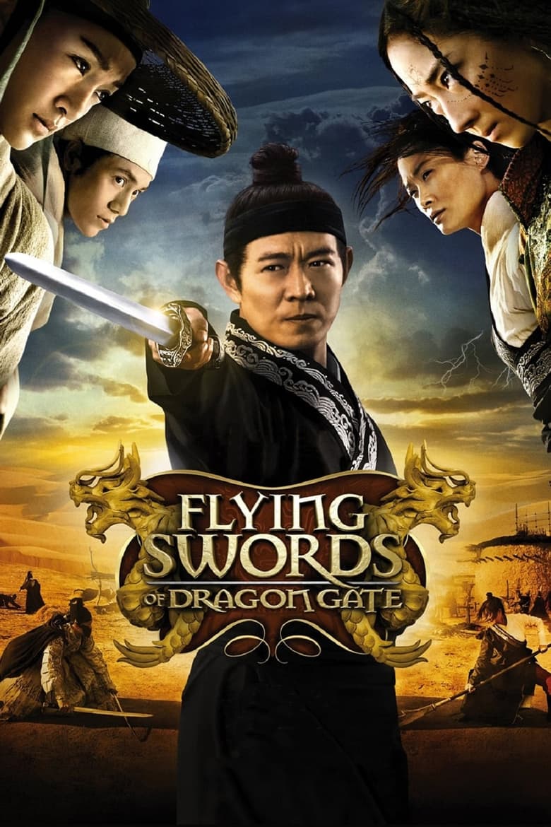 فيلم Flying Swords of Dragon Gate 2011 مترجم