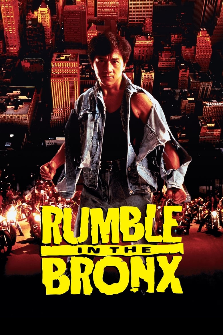 فيلم Rumble in the Bronx 1995 مترجم
