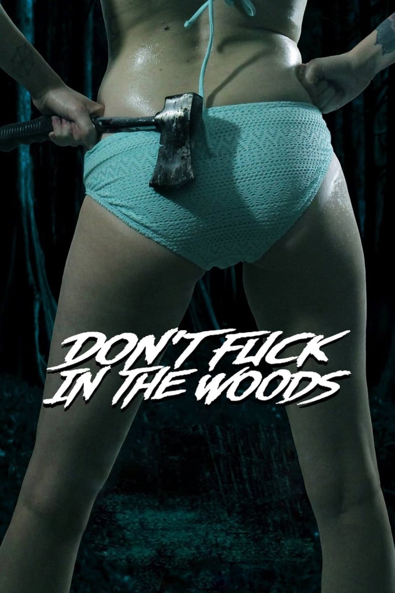 فيلم Don’t Fuck in the Woods 2016 مترجم