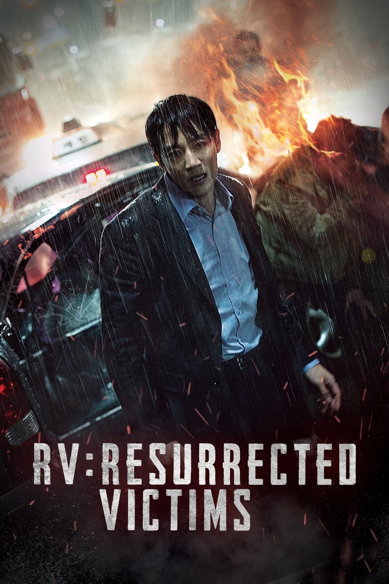 فيلم RV: Resurrected Victims 2017 مترجم