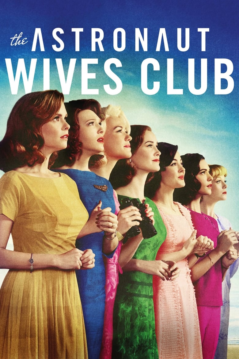 مسلسل The Astronaut Wives Club مترجم
