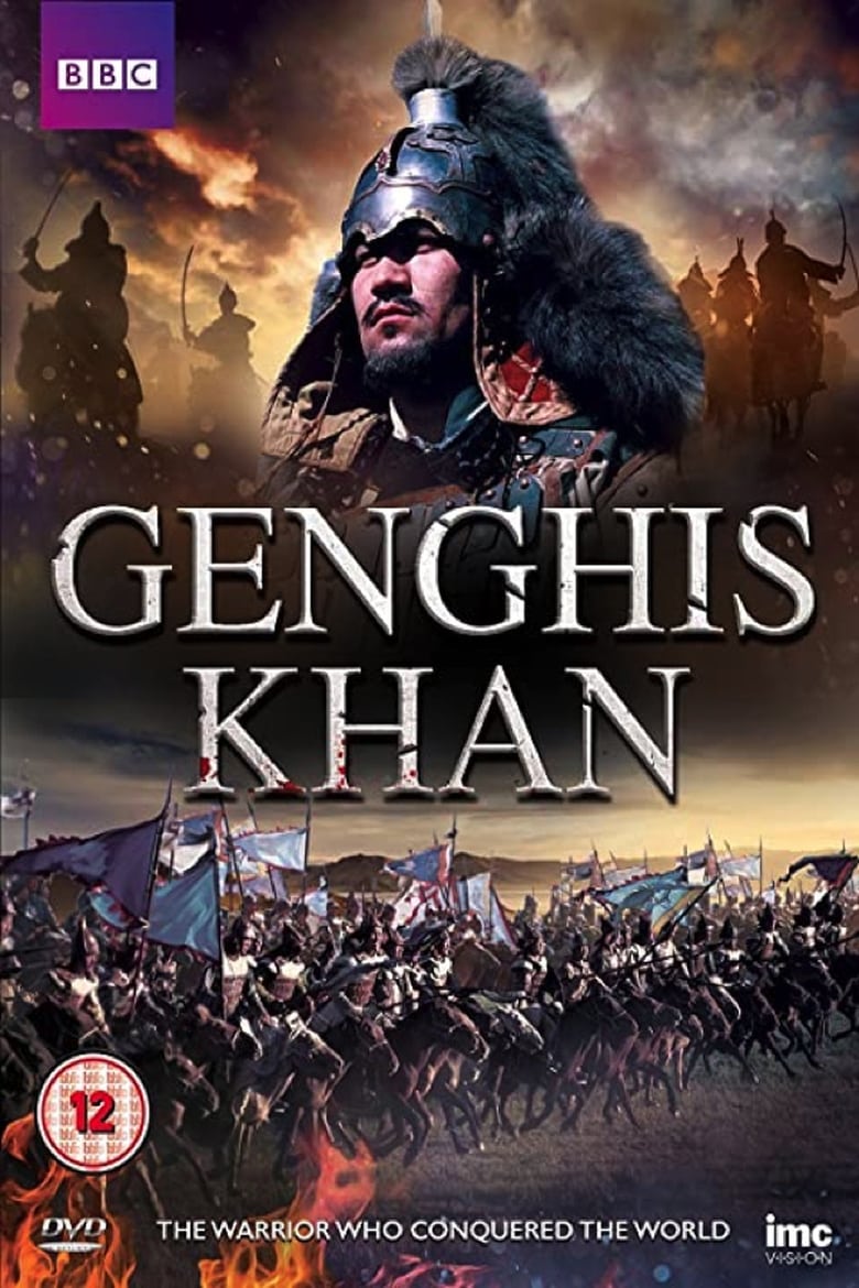 فيلم Genghis Khan 2005 مترجم
