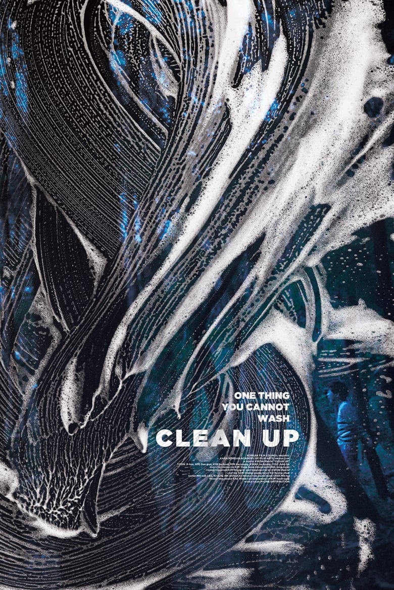 فيلم Clean Up 2019 مترجم