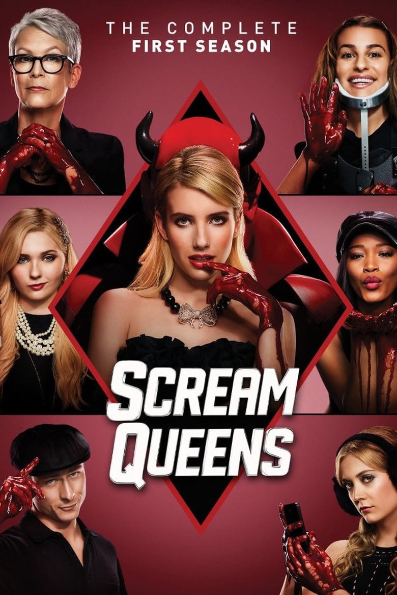 مسلسل Scream Queens الموسم الاول مترجم