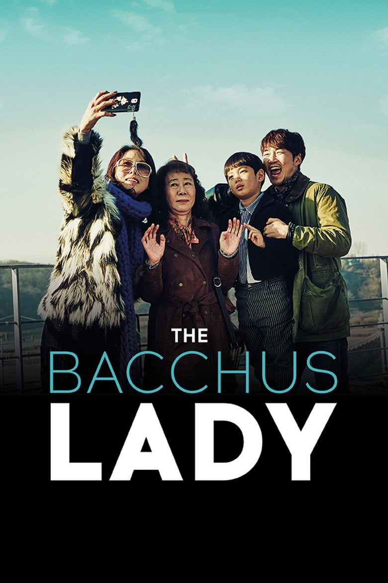 فيلم The Bacchus Lady 2016 مترجم