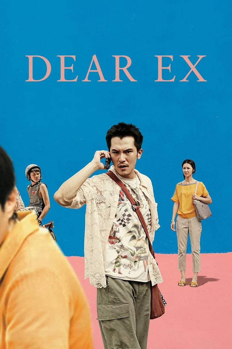 فيلم Dear Ex 2018 مترجم
