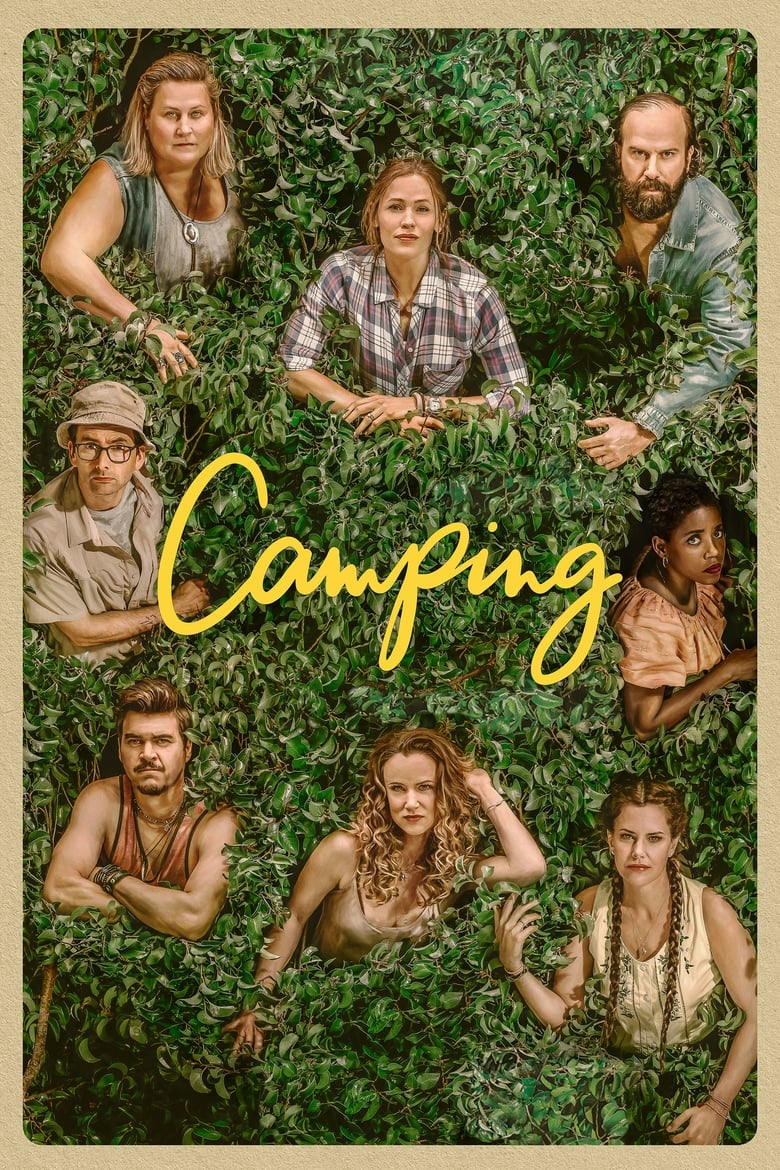 مسلسل Camping مترجم