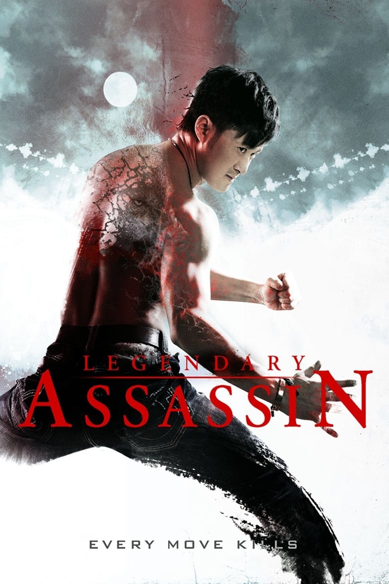 فيلم Legendary Assassin 2008 مترجم