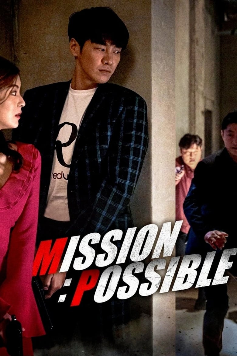 فيلم Mission: Possible 2021 مترجم