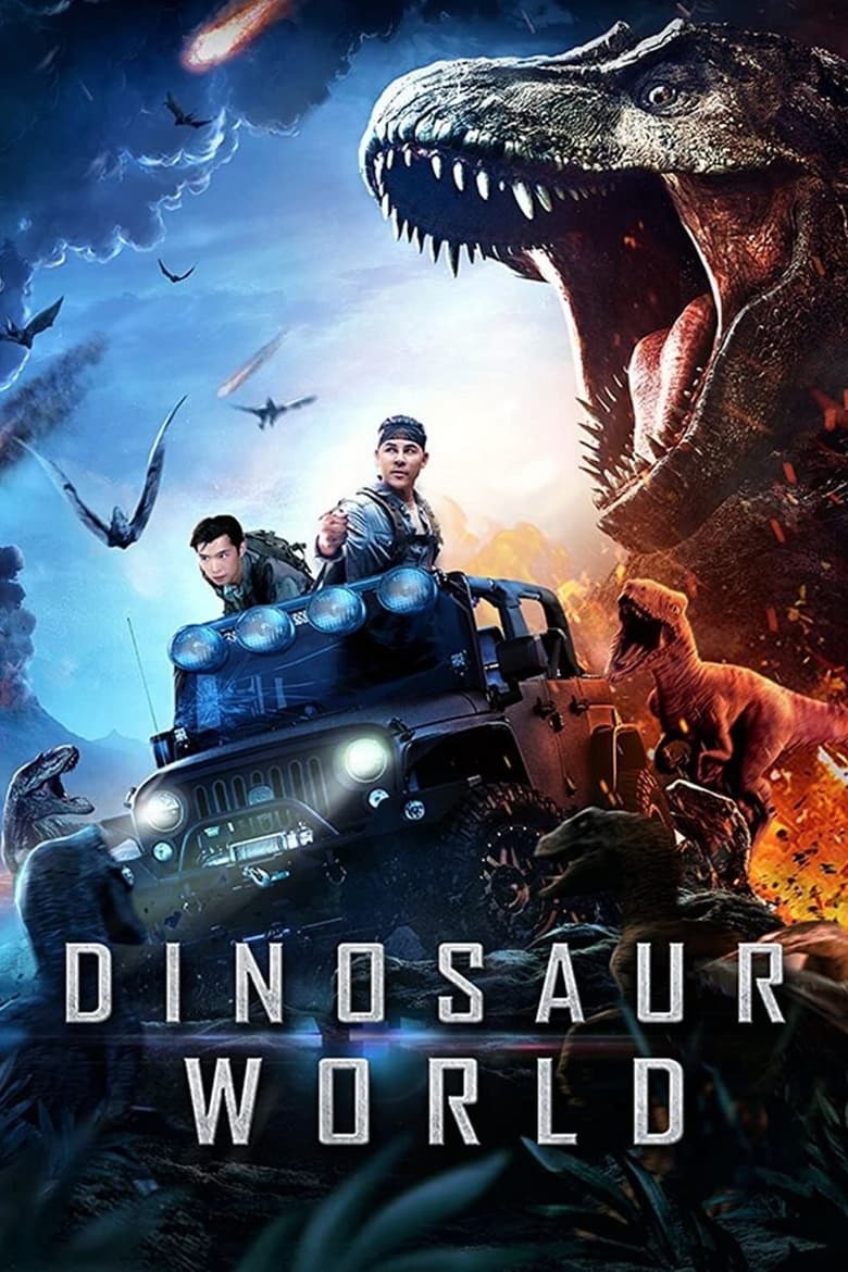 فيلم Dinosaur World 2020 مترجم