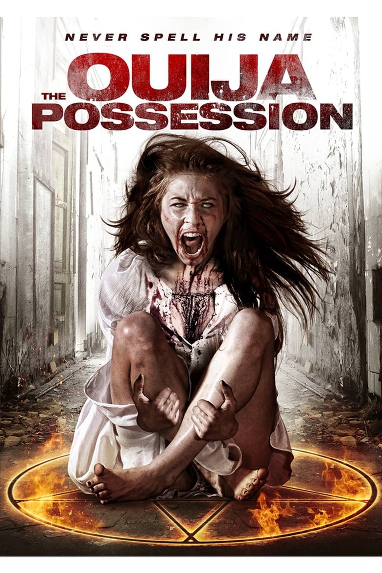 فيلم The Ouija Possession 2016 مترجم