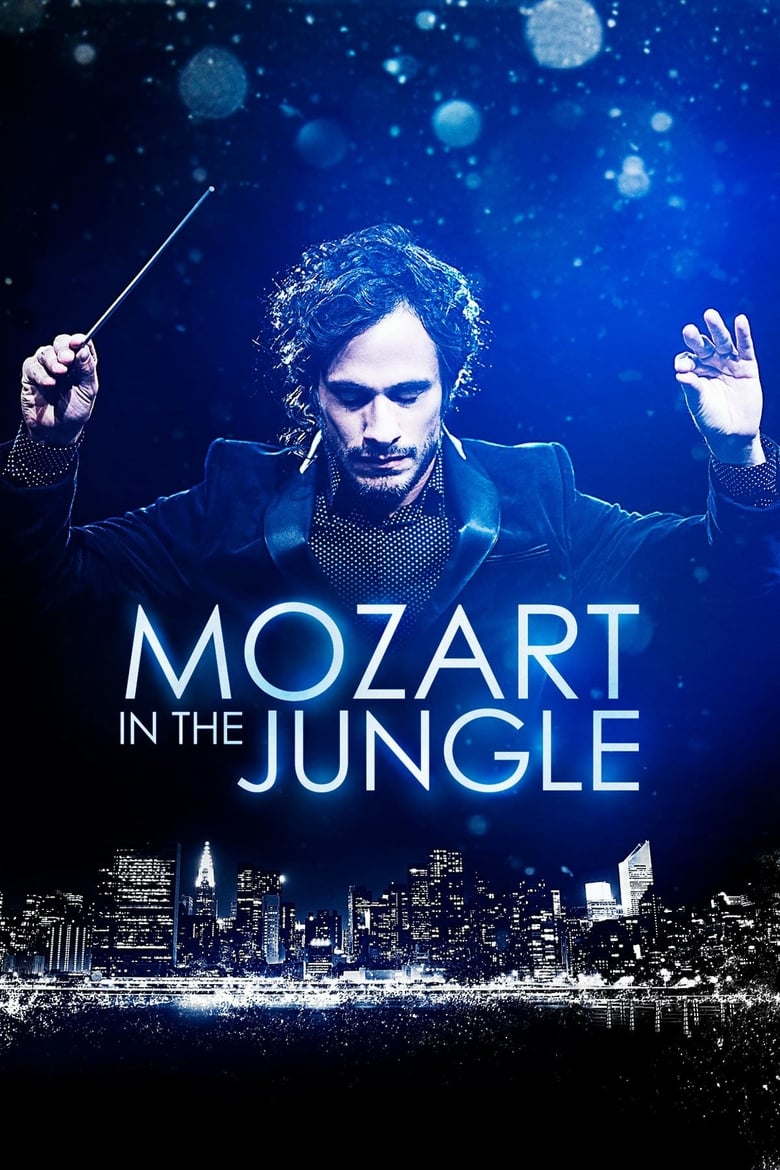 مسلسل Mozart in the Jungle مترجم