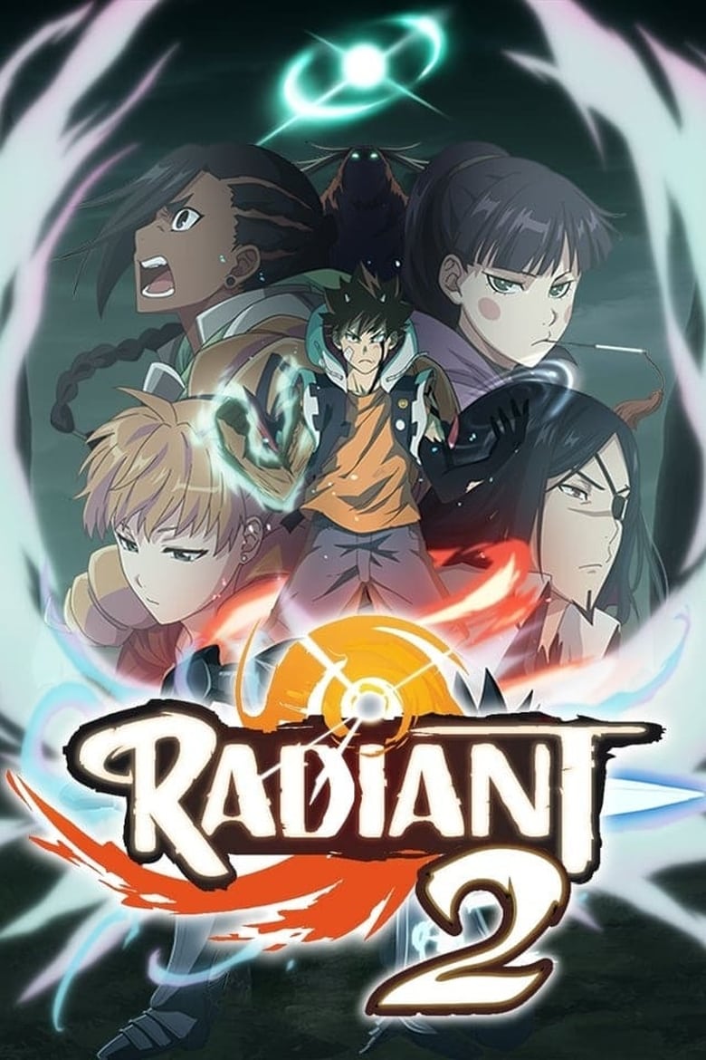 انمي Radiant الموسم الثاني مترجم