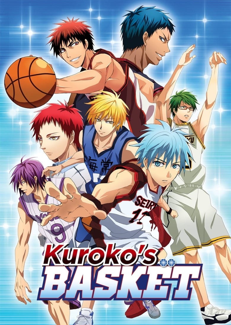 انمي Kuroko no Basket مترجم