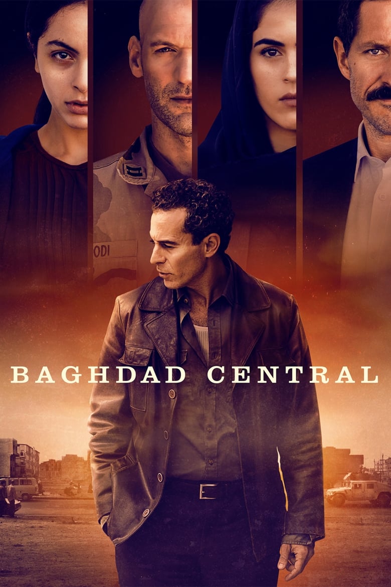 مسلسل Baghdad Central مترجم