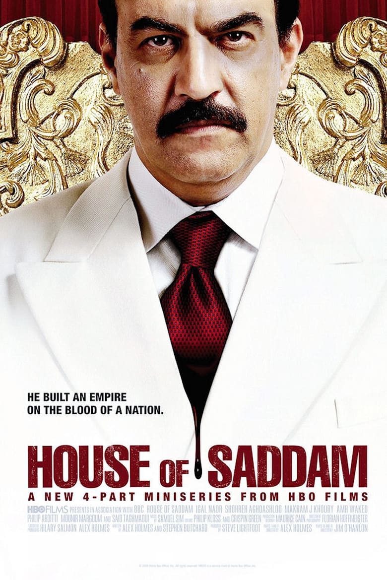 مسلسل House of Saddam الموسم الاول الحلقة 04 مترجمة