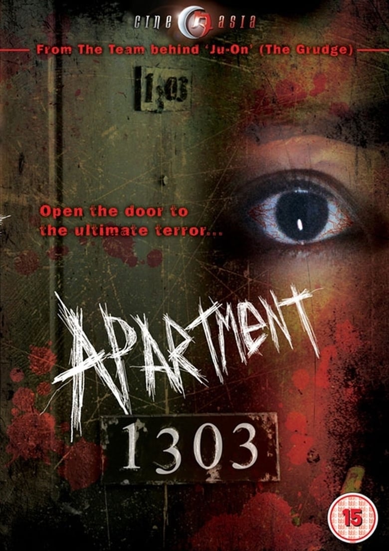 فيلم Apartment 1303 2007 مترجم