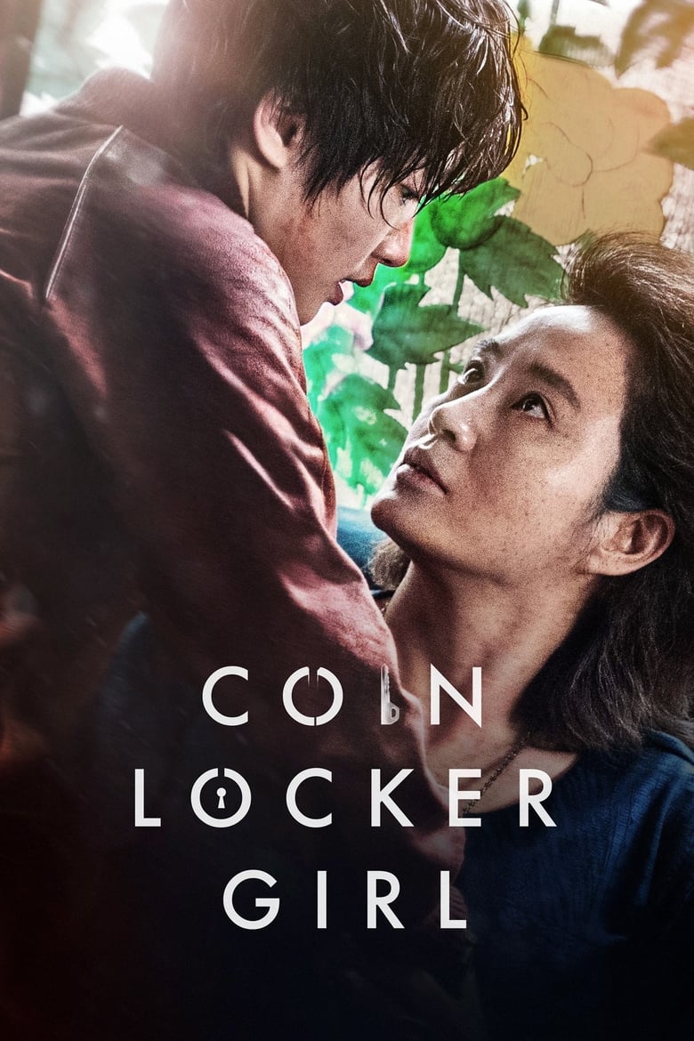 فيلم Coin Locker Girl 2015 مترجم