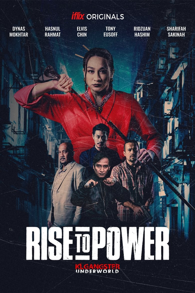 فيلم Rise to Power: KLGU 2019 مترجم