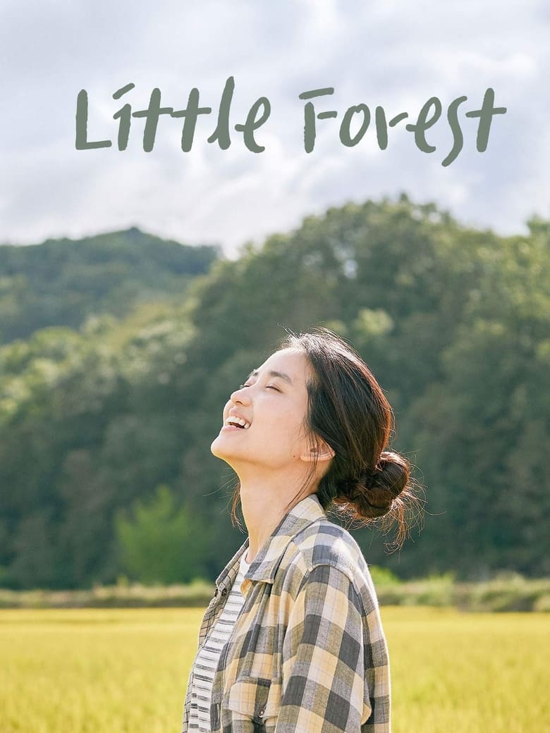 فيلم Little Forest 2018 مترجم
