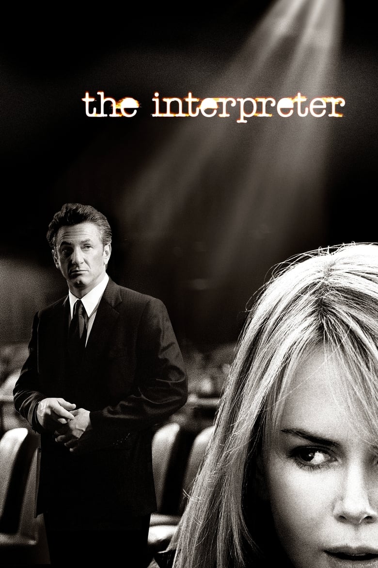 فيلم The Interpreter 2005 مترجم