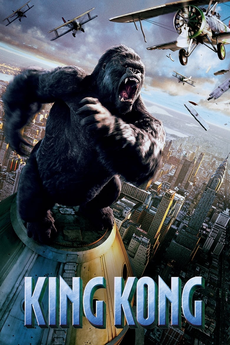 فيلم King Kong 2005 مترجم