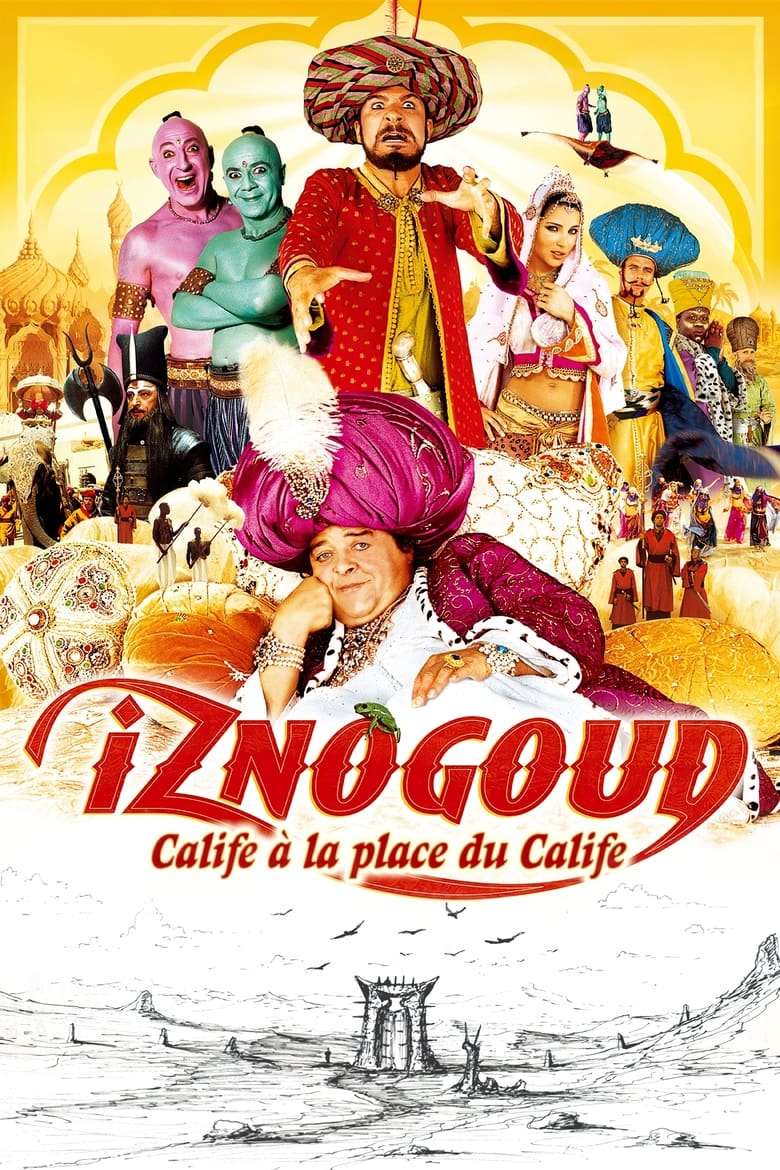 فيلم Iznogoud 2005 مترجم