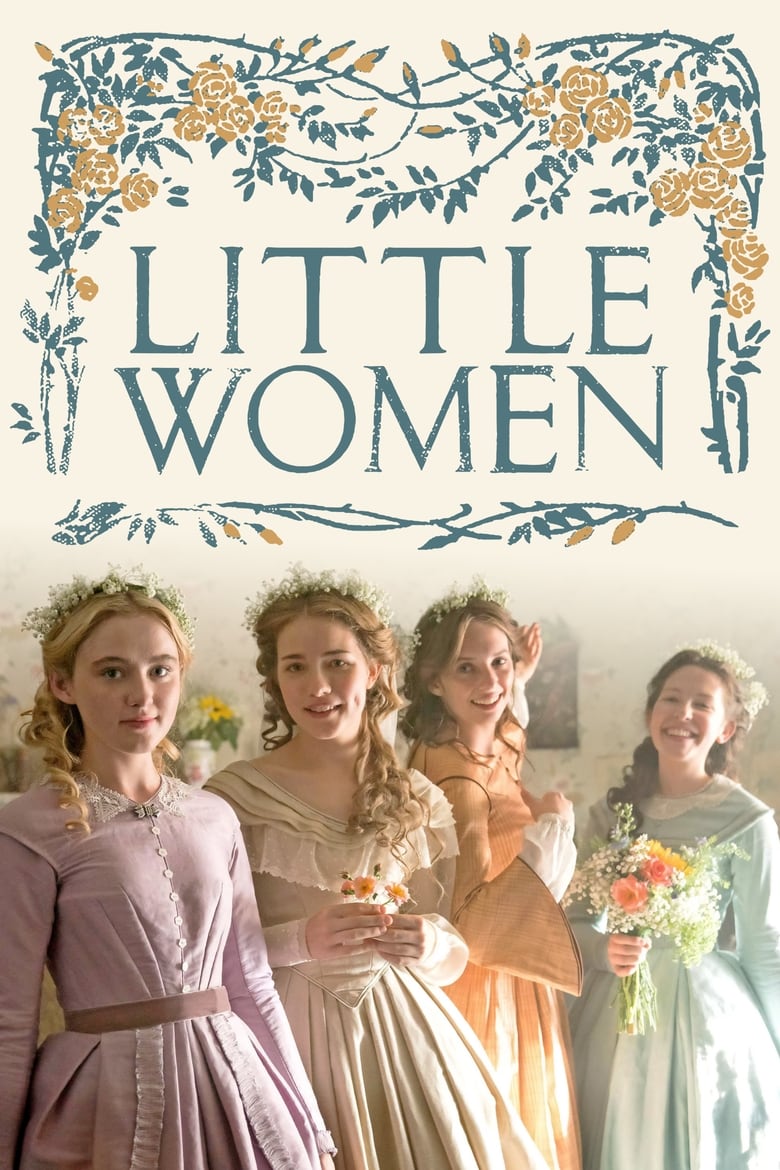مسلسل Little Women مترجم