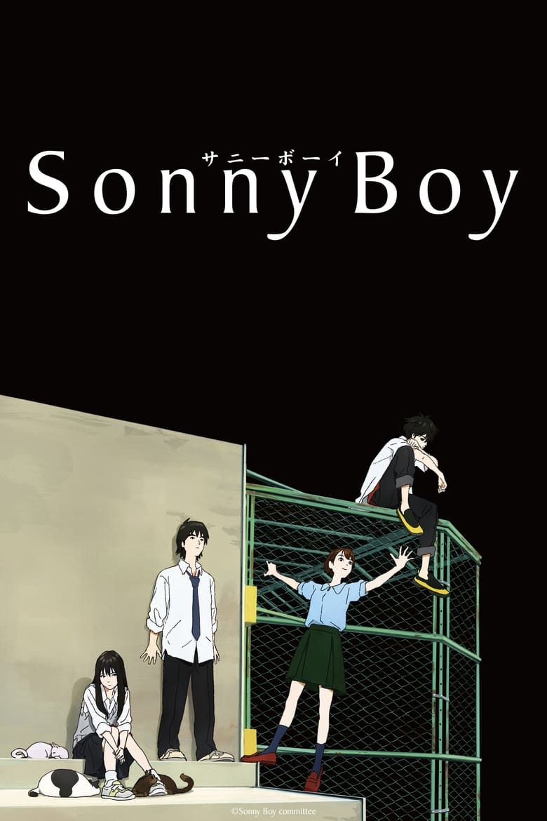 انمي Sonny Boy الموسم الاول الحلقة 01 مترجمة