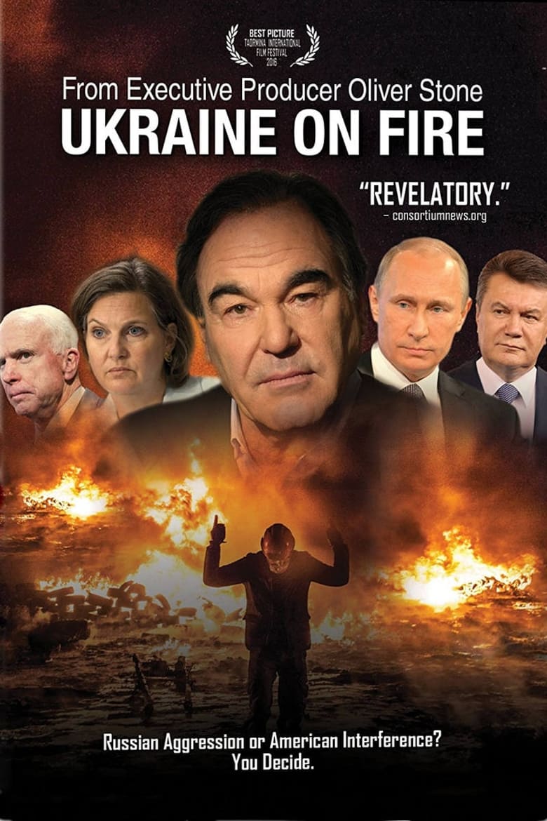 فيلم Ukraine on Fire 2016 مترجم