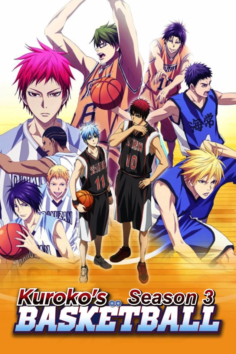 انمي Kuroko no Basket الموسم الثالث الحلقة 10 مترجمة