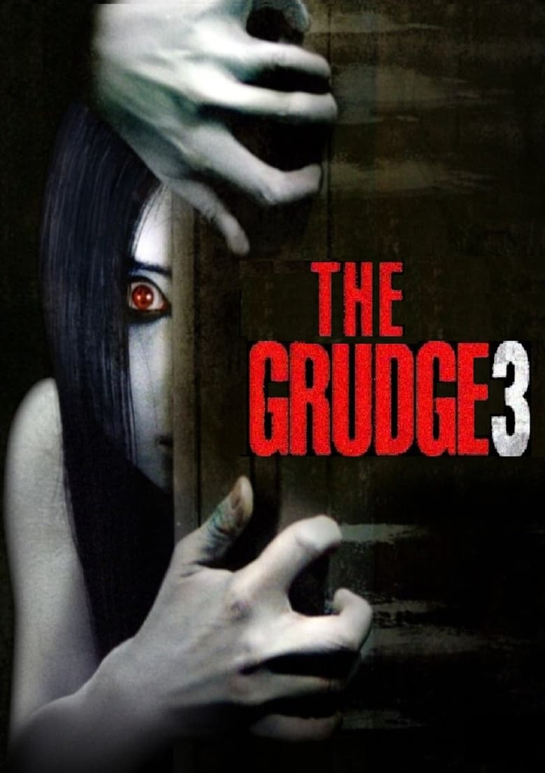فيلم The Grudge 3 2009 مترجم