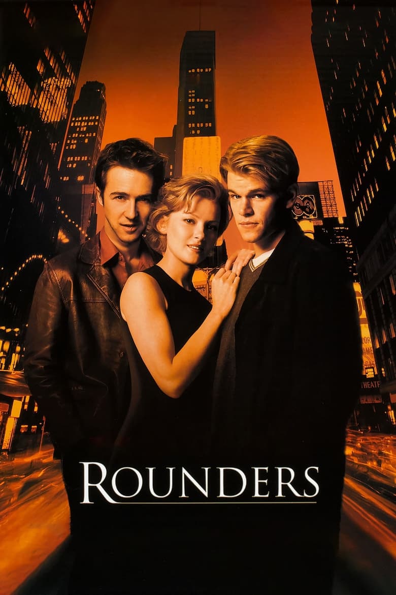 فيلم Rounders 1998 مترجم