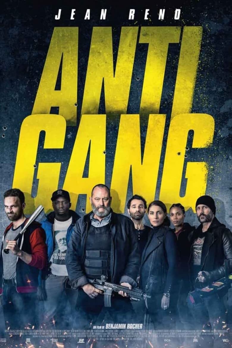 فيلم Antigang 2015 مترجم