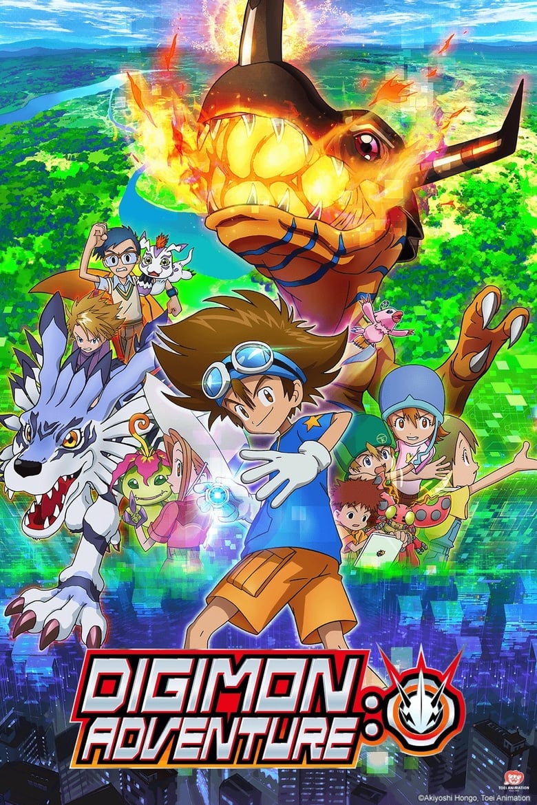 انمي Digimon Adventure: الموسم الاول الحلقة 14 مترجمة