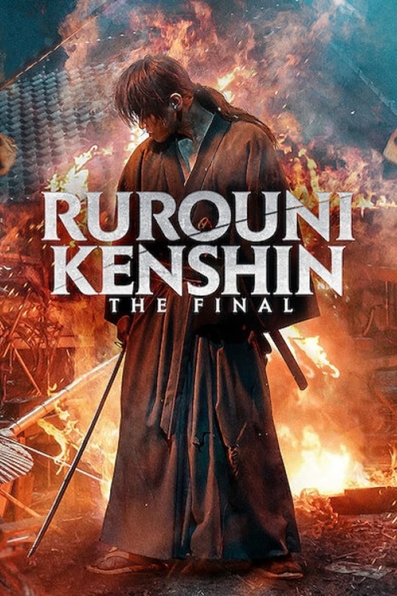 فيلم Rurouni Kenshin: The Final 2021 مترجم