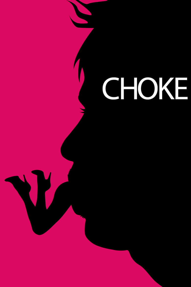 فيلم Choke 2008 مترجم