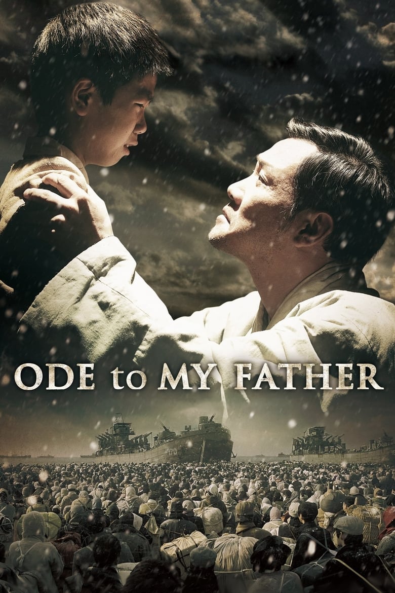 فيلم Ode to My Father 2014 مترجم
