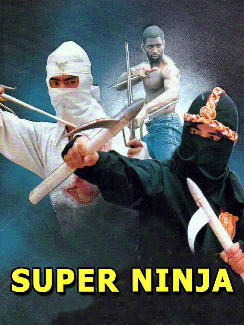 فيلم The Super Ninja 1984 مترجم