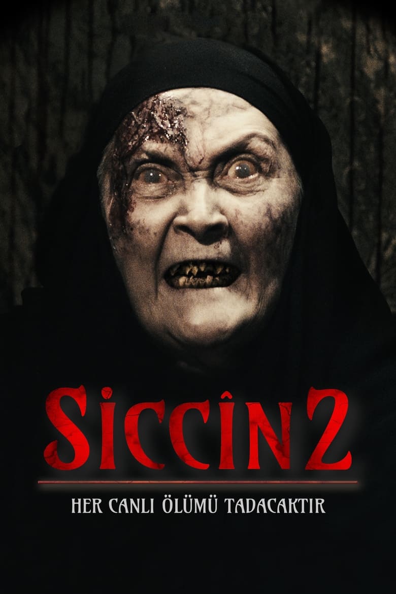 فيلم Siccîn 2 2015 مترجم