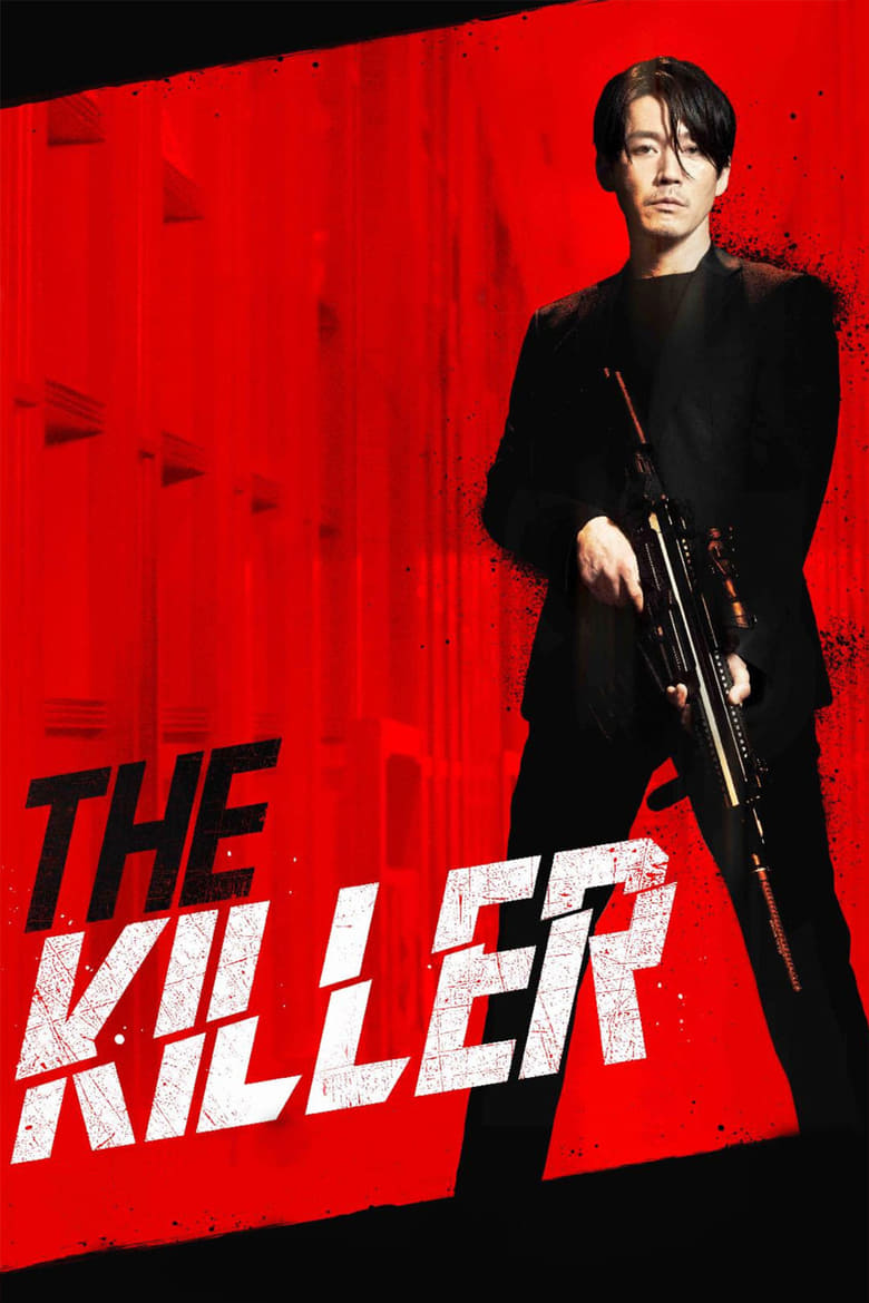 فيلم The Killer 2022 مترجم