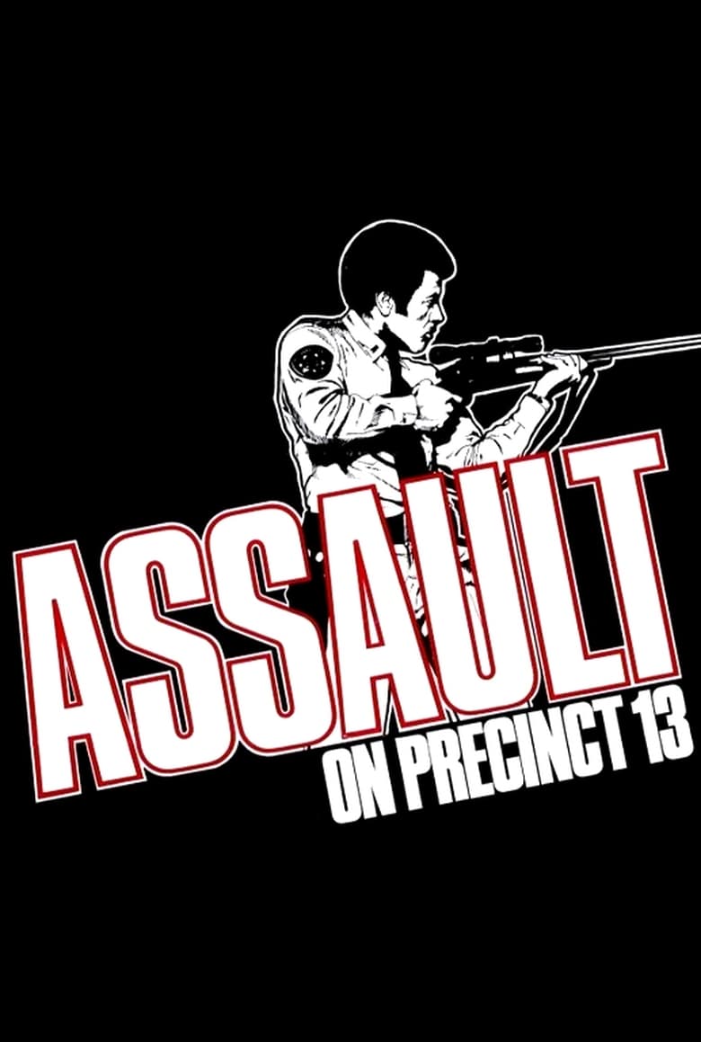فيلم Assault on Precinct 13 1976 مترجم