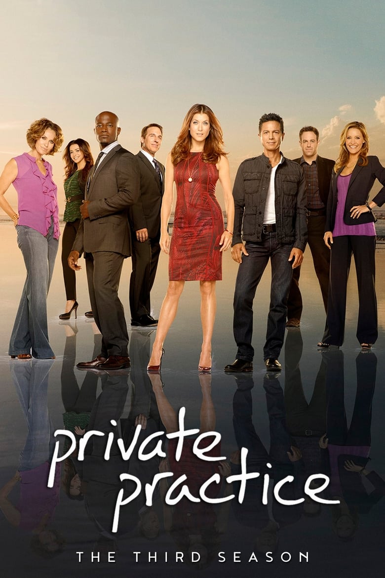 مسلسل Private Practice الموسم الثالث الحلقة 02 مترجمة