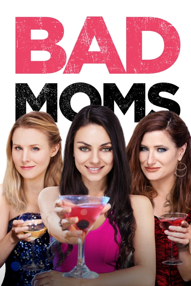 فيلم Bad Moms 2016 مترجم