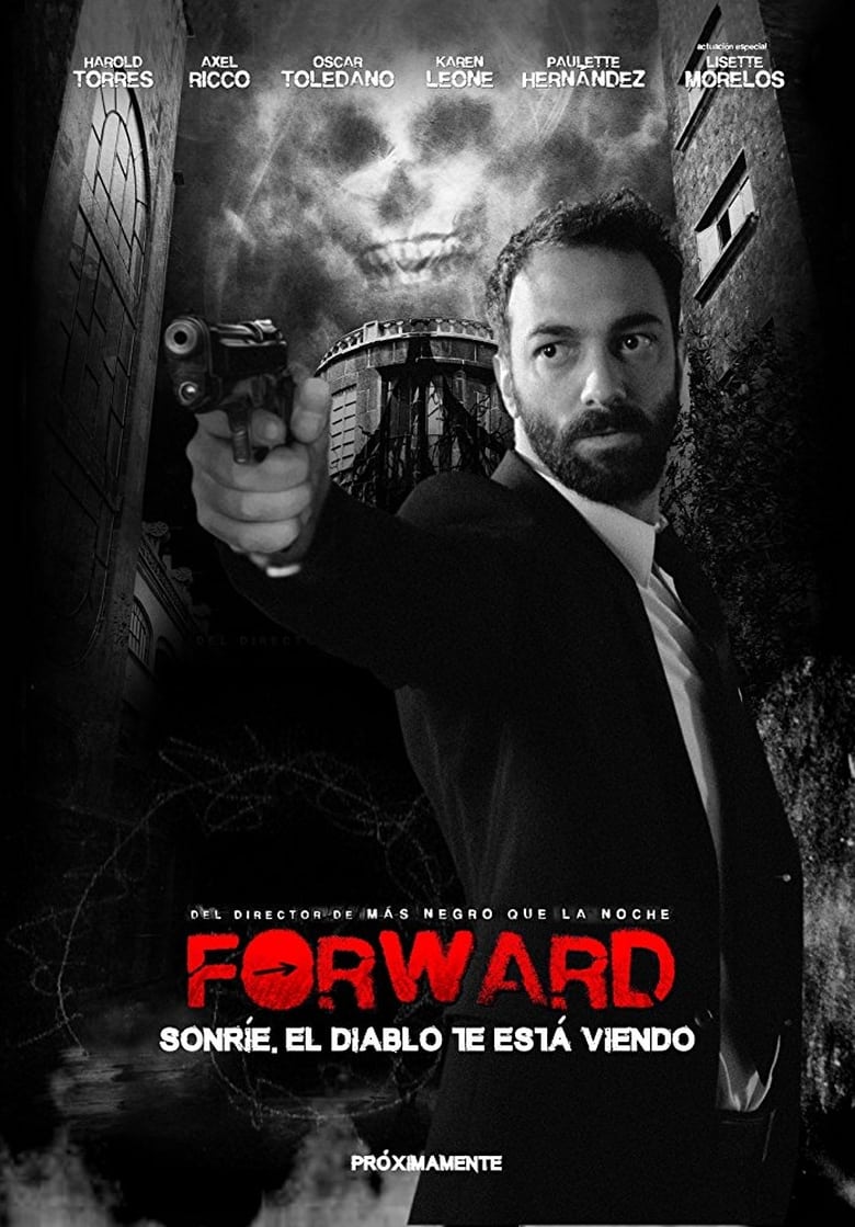 فيلم Forward 2016 مترجم
